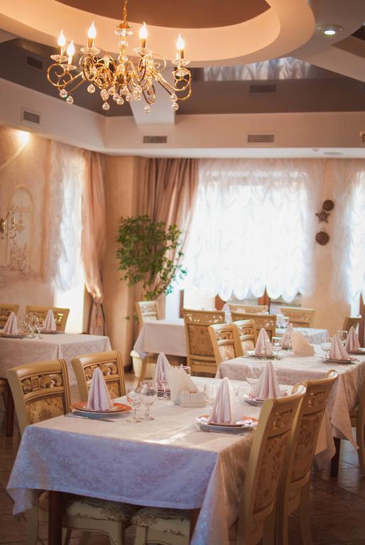 Veles Hotel Ντνιπροπετρόφσκ Εξωτερικό φωτογραφία